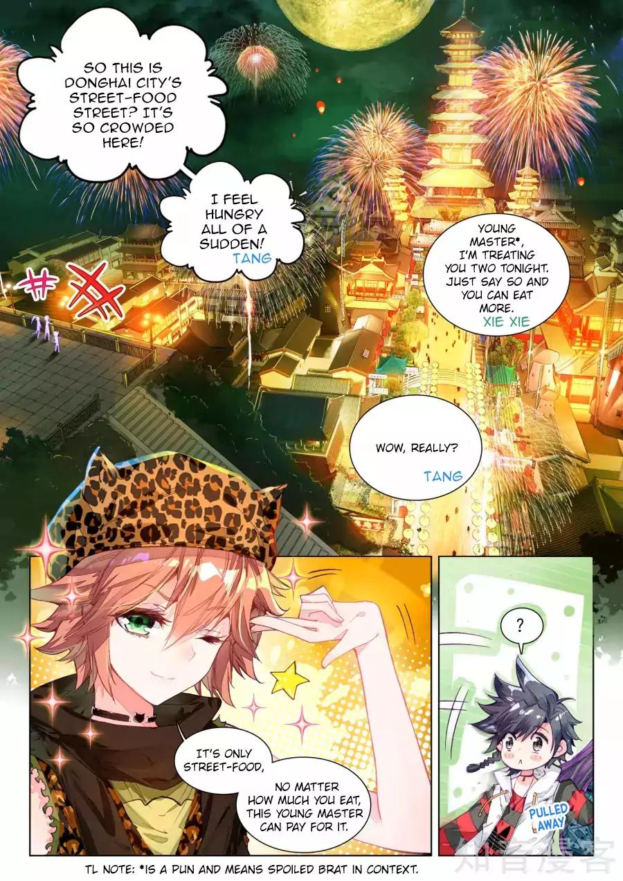 Soul Land III:The Legend of the Dragon King Chapter 30 3